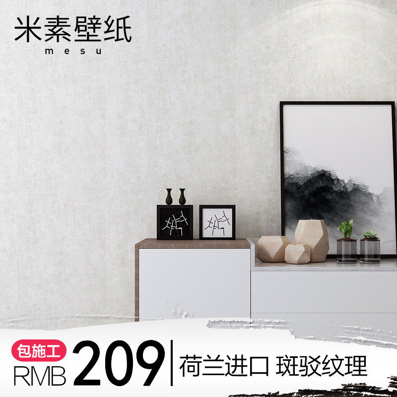 ���ر�ŷ����ֽBS94001