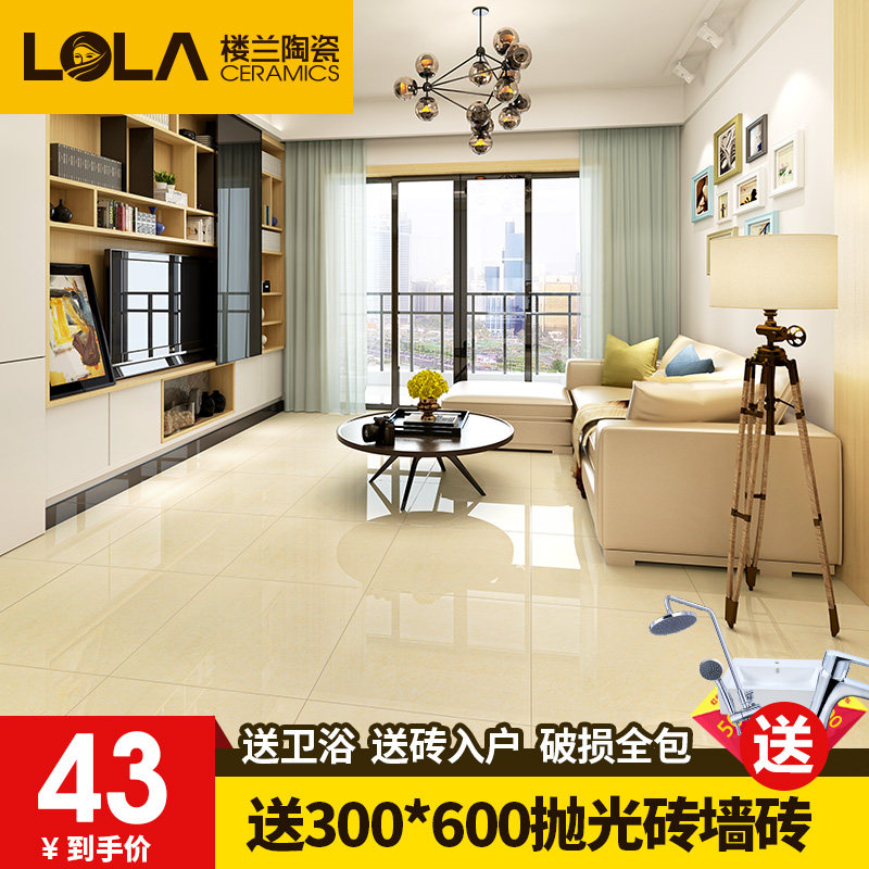 ¥����Լ�ִ���שW3C8038