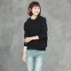 [Đặc biệt hàng ngày] Siqin vô vị mỏng dày áo len trùm đầu áo len cotton hoang dã cơ sở phụ nữ