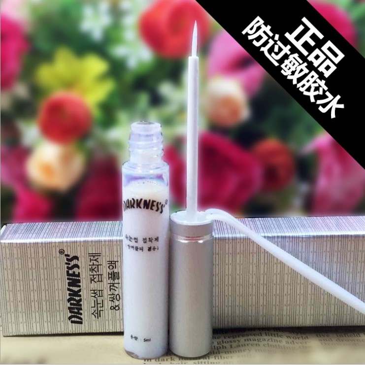 Licensed Ultra-adhesive Anti-allergic False Eyelash Glue 5ml Double Eyelid Lotion Natural Latex No Allergies