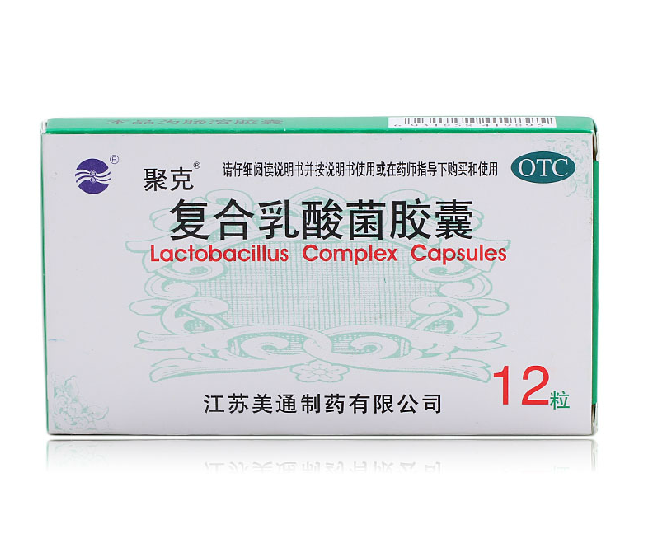 聚克 复合乳酸菌胶囊 12粒  助消化 肠道菌群失调 腹泻