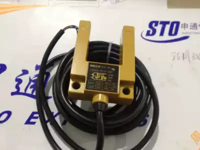 Microbranch photoelectric switch WECO-K3 flat layer switch replacement OMRONOMRON slot photoelectric switch E3S-GS
