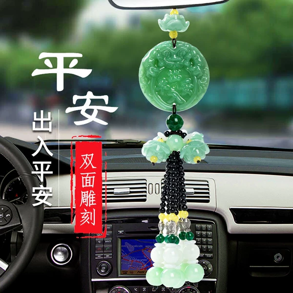 Товары от 我的旗帜店