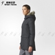 Áo khoác thể thao và áo dài trùm đầu ấm áp của Adidas Áo khoác lông BQ6804 6804 - Quần áo độn bông thể thao áo phao hàn quốc Quần áo độn bông thể thao