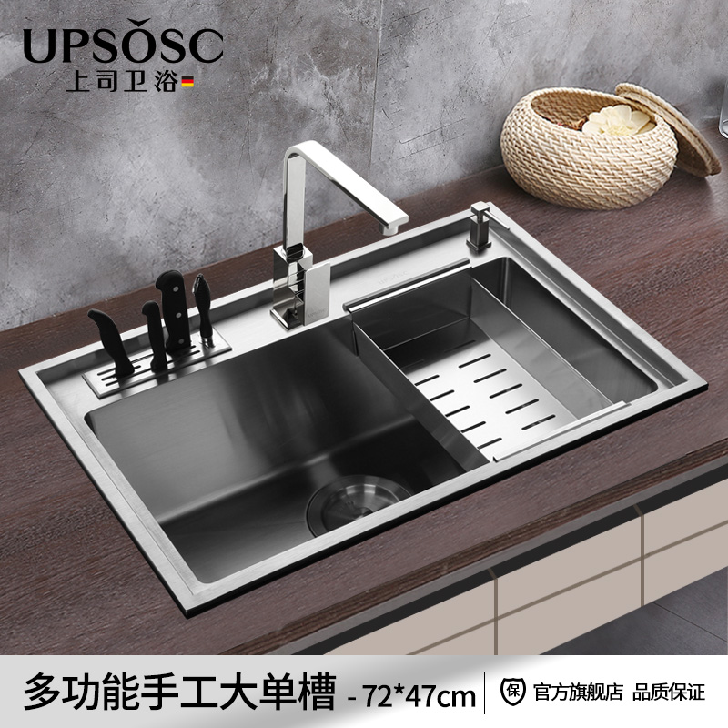 ��˾����ּӺ�ˮ�۵���805816-F