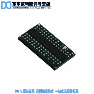 MT47H64M16HR-25E AAT:H TR IC DDR2 SDRAM 1GBIT 2.5NS 84FBGA