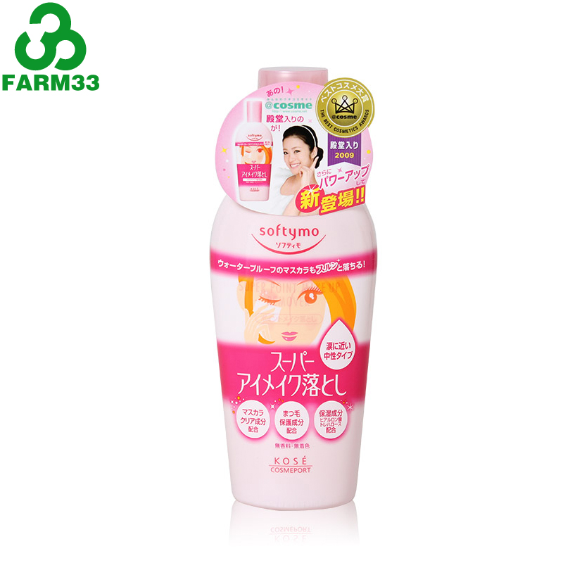 日本Kose/高丝 超级眼唇卸妆 清爽型 230ml