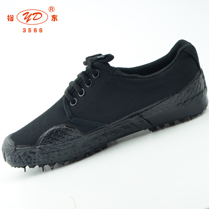 Yudong military training camouflage shoes labor insurance liberation rubber shoes men's combat training shoes wear-resistant canvas shoes dazzling black
