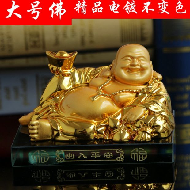 高档弥勒佛汽车香水座座式香水车上用品大号平安佛车载内饰摆件品