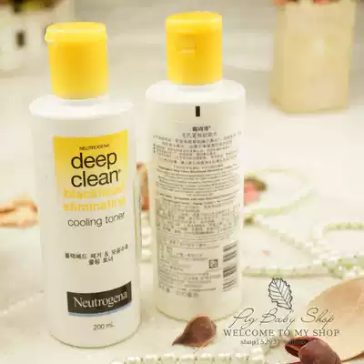 Neutrogena Pore Firming and Astringent Water 200ml to fine pores and prevent blackheads