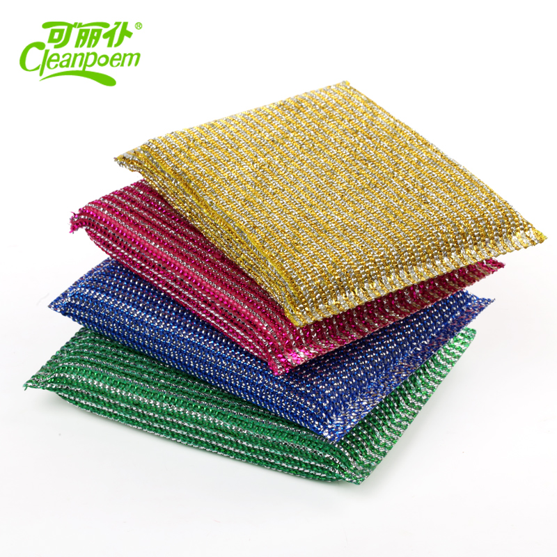 Coli servant gold and silver onion kitchen cleaning sponge cleaning dishwashing dishes dishes dishes dishes