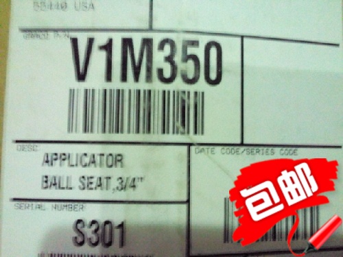 Graco automatic glue gun V1M350 United States import fake a penalty ten spot low-cost spike factory direct sales