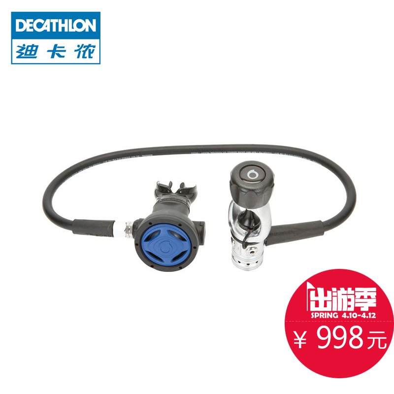 迪卡侬 潜水运动 呼吸调节器SUBEA100 91158 TRIBORD