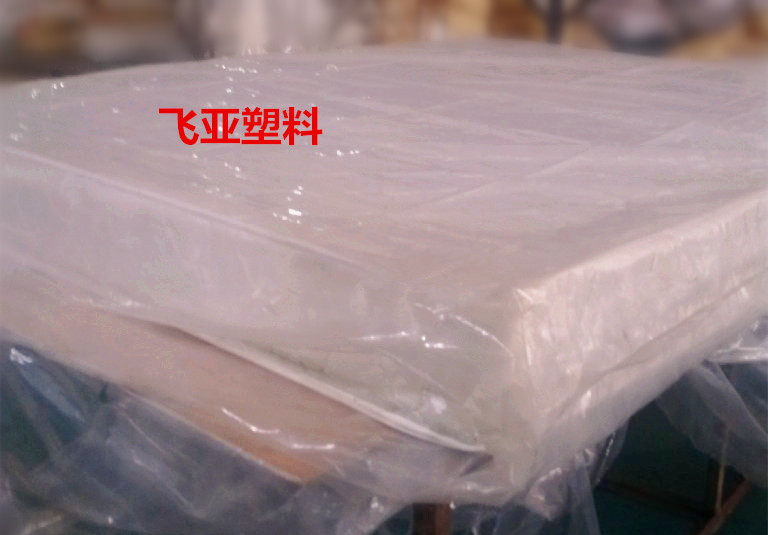 180*240 King Matthew Packaging Bag Extreme Large Plastic Bag Thickening Moving Bag Dust and moisture bag