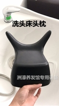 Hair salon special hair salon shampoo bed punching bed Waterproof Pillow ceramic basin pillow shell PU thick conjoined pillow