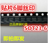 New original 5A2RZA 5A2RZB 5A2RZC 5A2RZD 5A2RZE SMD 6 feet power supply
