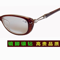 Young fashion ultra-light reading glasses women elegant and comfortable anti-fatigue resin elderly old glasses eyes