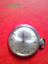 Collection of miscellaneous antiques: 17-diamond old pocket watch from the liberation period