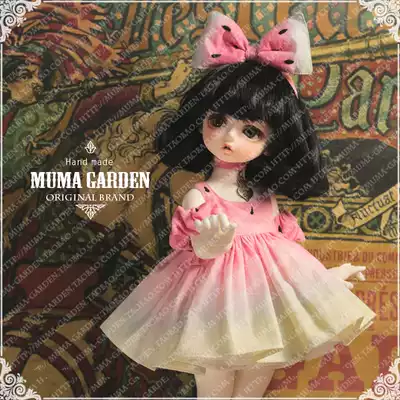 (Sold out display) (Retro Hepburn Small Watermelon (Summer))