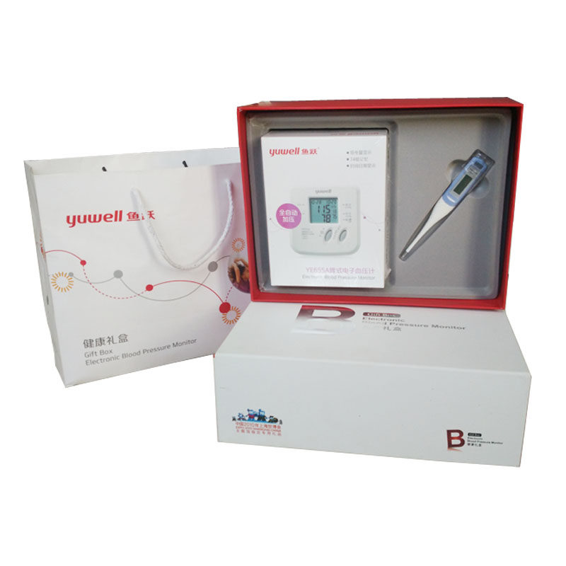 鱼跃电子血压计YE655A全自动智能家用医用高精准臂式血压测量仪器