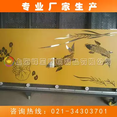Professional engraving paint and making pattern design pattern baking paint mirror Mercury Jade sand pattern
