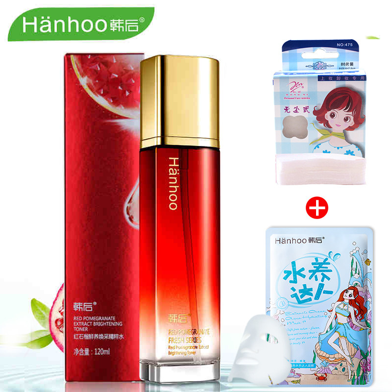 韩后爽肤水 红石榴鲜养焕采精粹水120ml 白晢补水保湿化妆护肤品