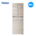 Haier Haier BCD-305FDGS hộ gia đình hai cửa làm mát tiết kiệm năng lượng tủ lạnh bốn cửa tủ lạnh mi ni Tủ lạnh