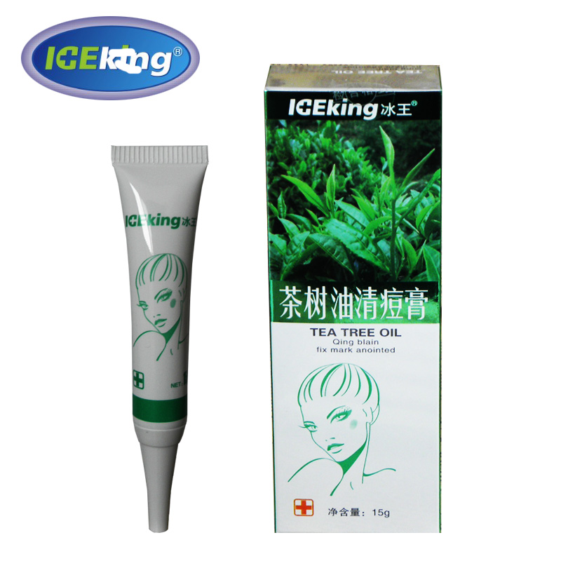 ICEKING/冰王茶树油清痘膏15g 祛痘去痘膏 去青春痘粉刺 改善痘印