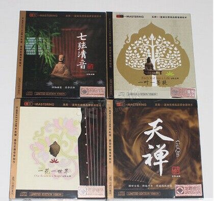 正版 巫娜古琴曲cd天禅七弦清音汽车佛教音乐光盘车载发烧cd碟片