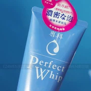 Giá bán cực hot! Chuyên gia rửa mặt Shiseido Bọt làm mềm [Sữa rửa mặt] Sữa rửa mặt 120g