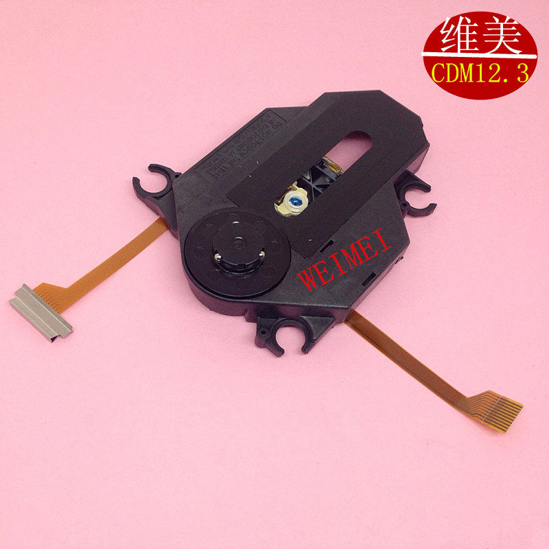 12 3 Original Philips Laser Head CDM12 3BLC