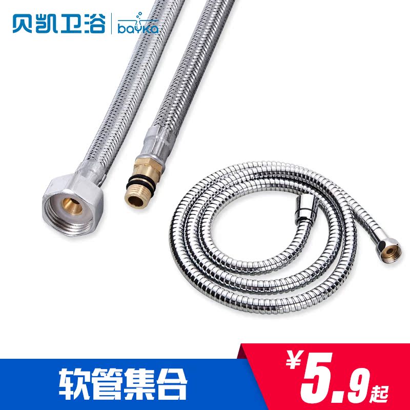 ������ԡˮ��ͷ��ѹ˿��ˮ���ܣ��ڣ�