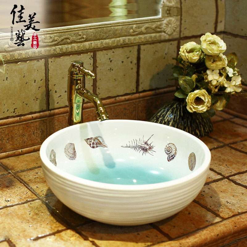 ������ϴ����̨����384