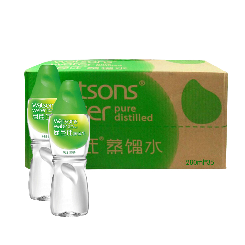 【天猫超市】屈臣氏蒸馏水280ml*35瓶/箱  水饮料饮品
