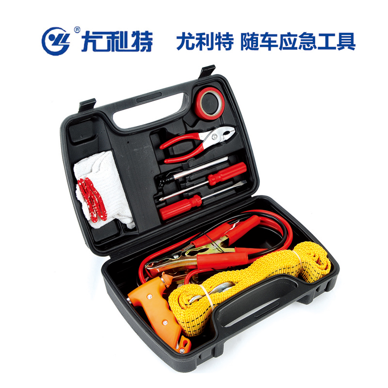 尤利特汽车随车应急工具包拖车绳螺丝刀胶带钳子汽车用品YD-5019
