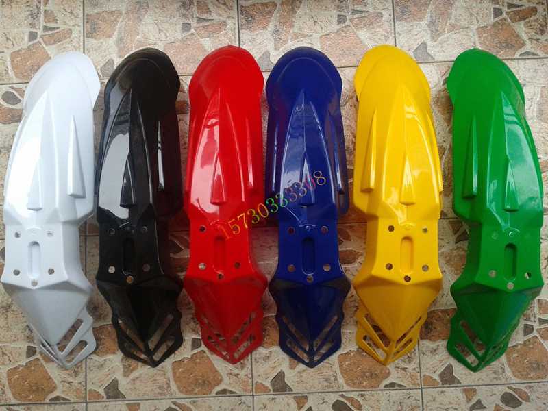 Jialing cabbage off-road front fender Cabbage fender Cabbage off-road vehicle accessories Off-road vehicle front mud tile