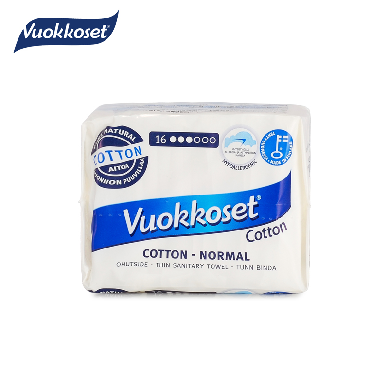 芬兰进口Vuokkoset维可丝纯净棉卫生巾(日用标准型)225mmx16片
