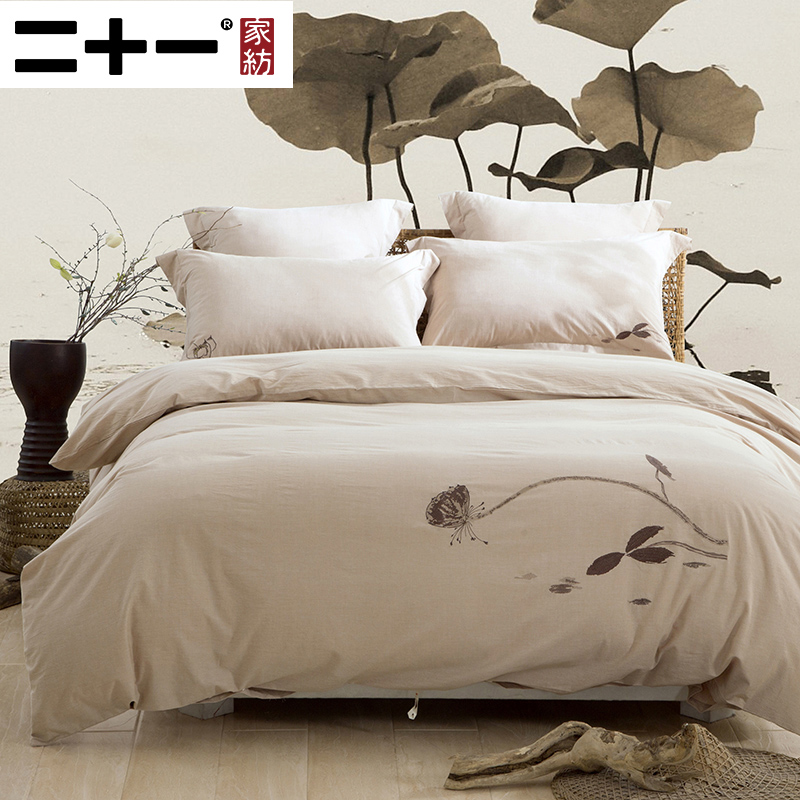 ��ʮһ��Ʒ�׼�21222B