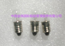 Tubular indication bulb E10 0 24V 11A 11A T10 * 28MM marine indication bulb IMPA 790505