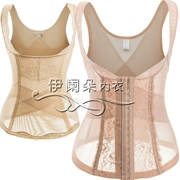 Khóa trước thân áo bằng nhựa body áo vest sau sinh quần áo bụng cỡ lớn corset corset lưới siêu mỏng thoáng khí kích thước lớn - Corset