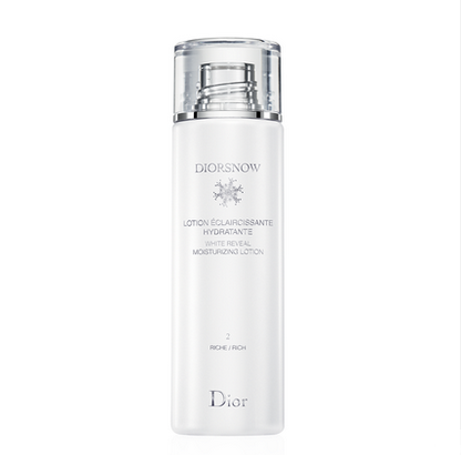 Dior/迪奥雪晶灵透白亮采水润美容液200ml（保湿补水保湿