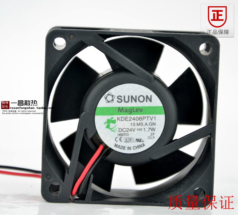 Original 6025 SUNON quasi-fan, inverter KDE2406PTV1.MS.A.GN 1.7W 1.9W