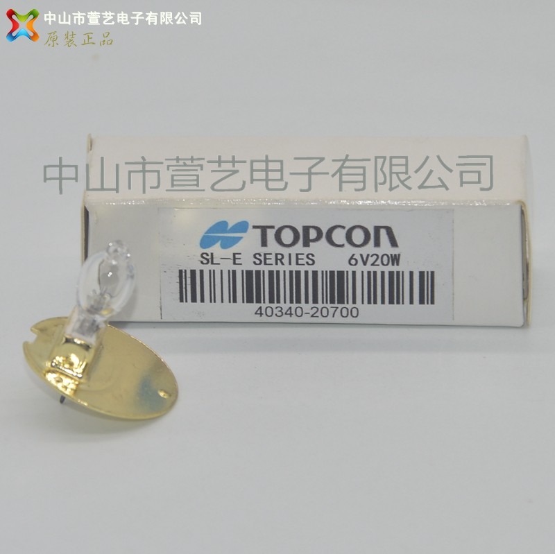 TOPCON 6V 20W Topcon Ophthalmic Slit Lamp SL 1E3E7E Bulb 40340-20700