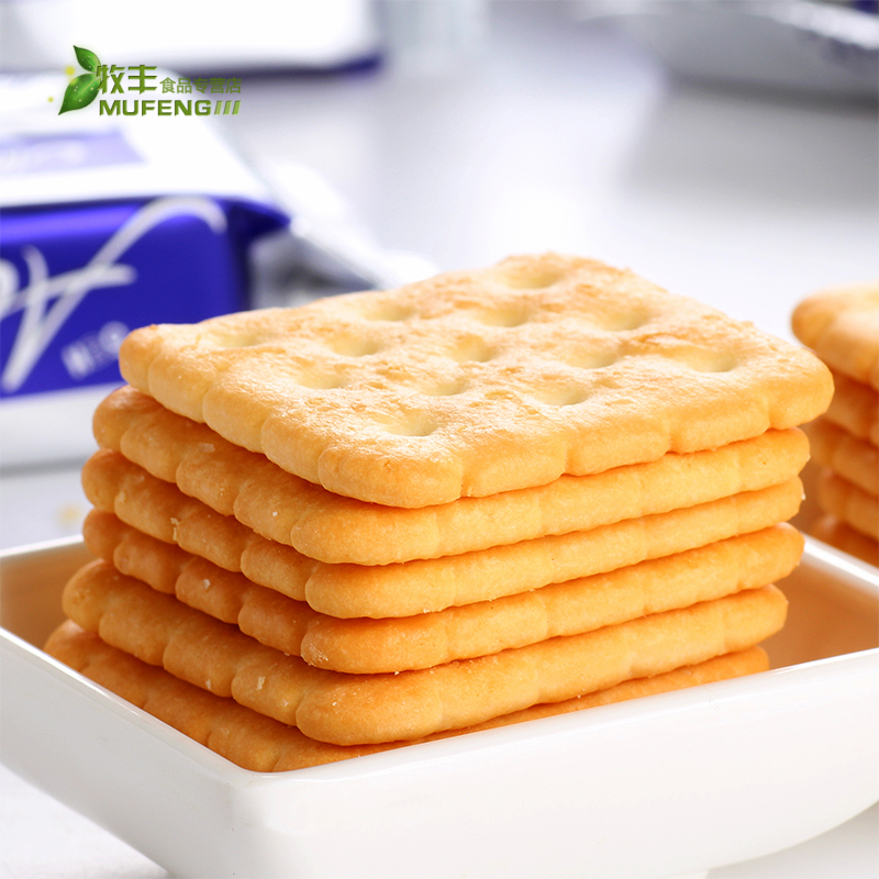Haitai ACE cookies 364g slightly sweet crispy thin soda soda cookies South Korea imported leisure snacks