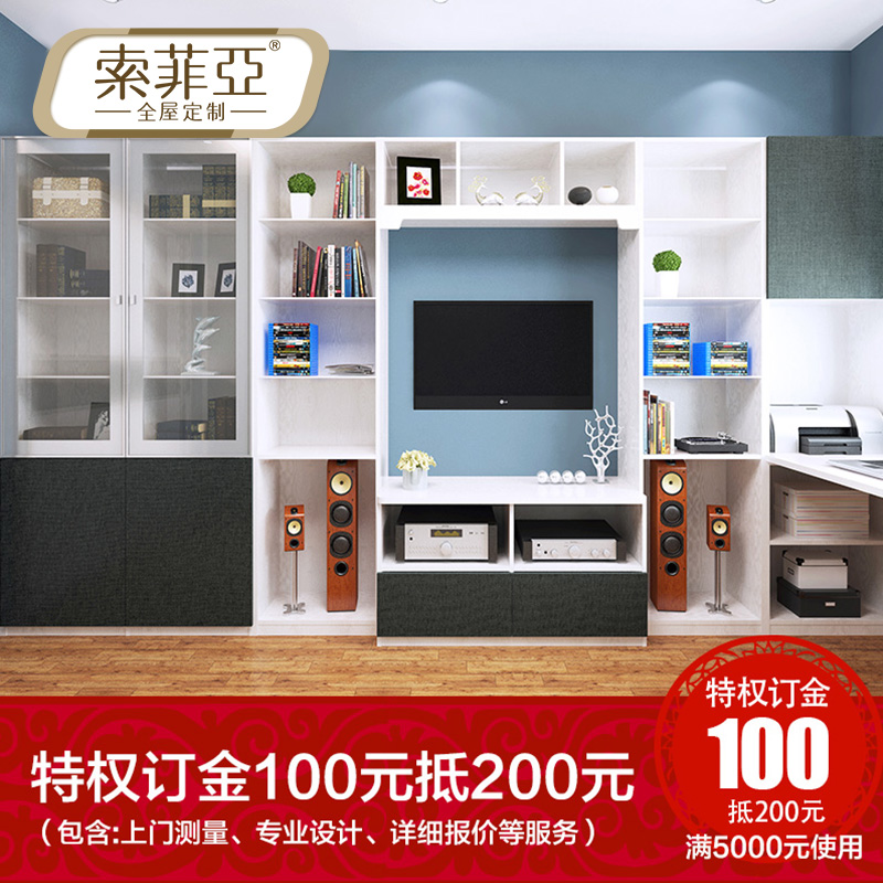 �����ǼҾ��˼��������BJ16TY-1