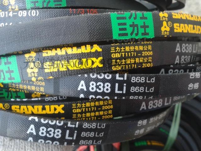 Sanlux A838 Triangle Belt 838Li 868Ld Triangle Belt