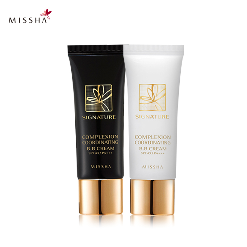 Missha谜尚 幻金凝彩清透莹亮修饰乳20ml 保湿遮瑕BB霜CC霜底妆