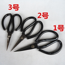 Dingding Industrial Scissors Industrial Scissors No. 1 Big 2 Middle No. 3 Small Scissors Household Scissors