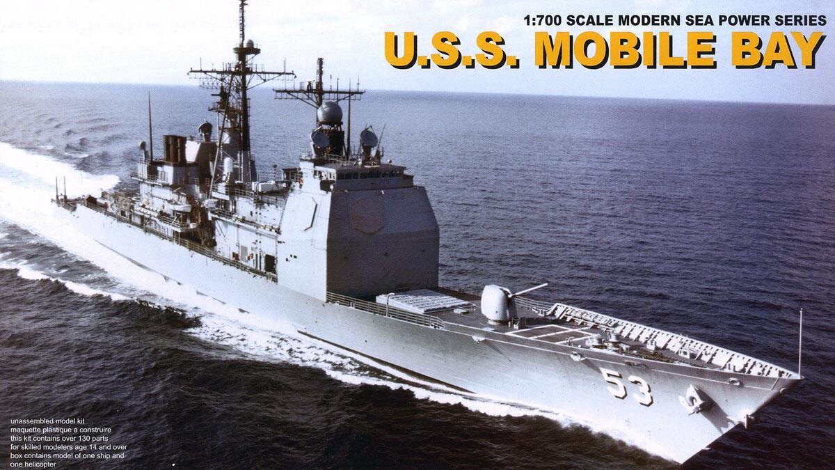 Spot] 1:700 DRAGON Veyron 7035 American Ticonderoga class Incomparable Bay cruiser