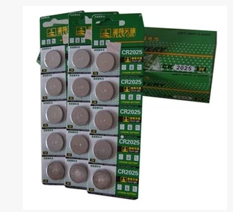Original Loaded Gold Dress Sky Button Electronic Button Battery CR2025 3V High Energy Lithium battery 